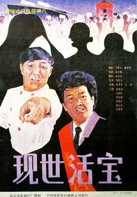 国产福利专区
