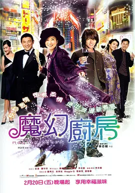 男同视频免费