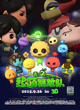 91嫩草国产线免费观看