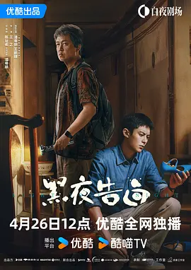 亚洲v欧美v日韩v国产v