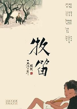 一键识图找原图出处以图搜图