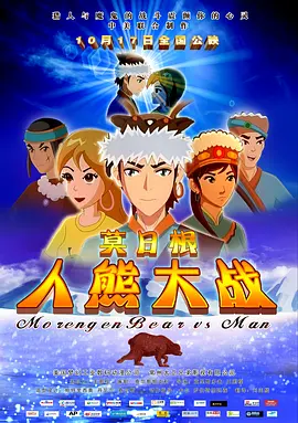 成年女人