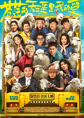 国产亚洲人成网站观看