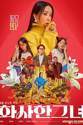 亚州精品天堂中文字幕