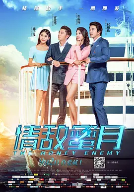 在线播放亚洲