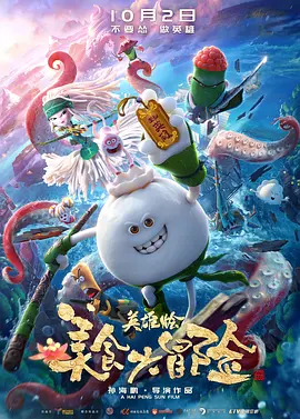 玖玖精品视频在线观看