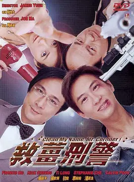 爱情2019-2020