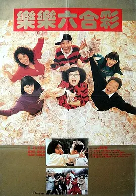 亚洲人成电影网站国产精品