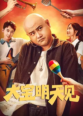 玲珑小姐的服务