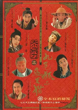 亚洲午夜久久久久国产
