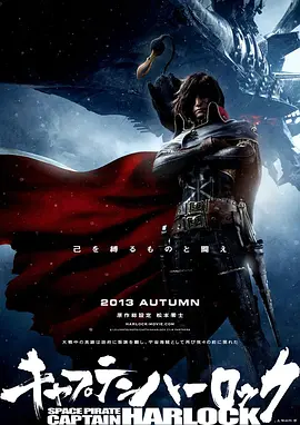 上上的男女
