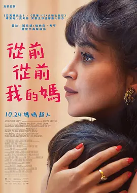 国产成人午夜极速观看