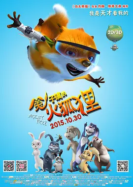 波多野结衣bt