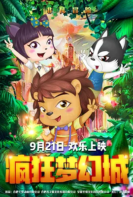 骚少妇视频