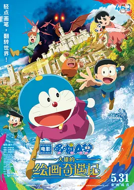 久艹伊人