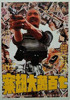 免费亚洲视频在线观看