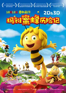 九九热这里都是精品
