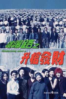 女教师波多野结衣