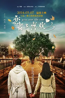 欧美乱大交做爰xxxⅹ性3