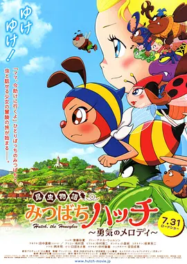 日韩福利在线