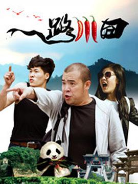 国产精品福利片免费看