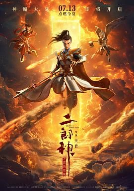 极品白嫩小脚玉足脚交视频