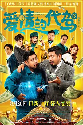 99久久免费精品国产免费