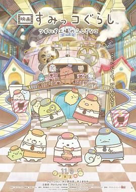 第九色影院