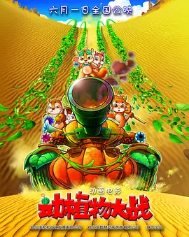 自拍亚洲一区