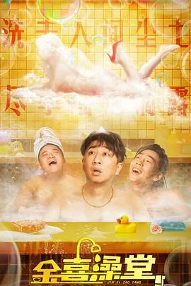 伊人精品视频在线观看