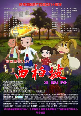 久久精品免费一区二区视