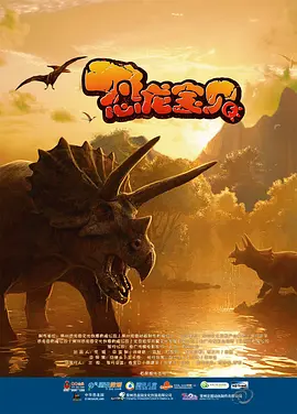 她不是你的