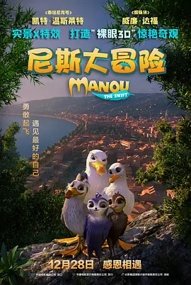 可以看美女隐私的软件大全