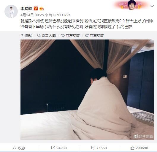 中文字幕欧美在线观看