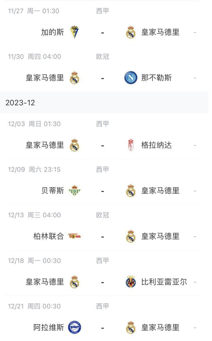 破音的歌手