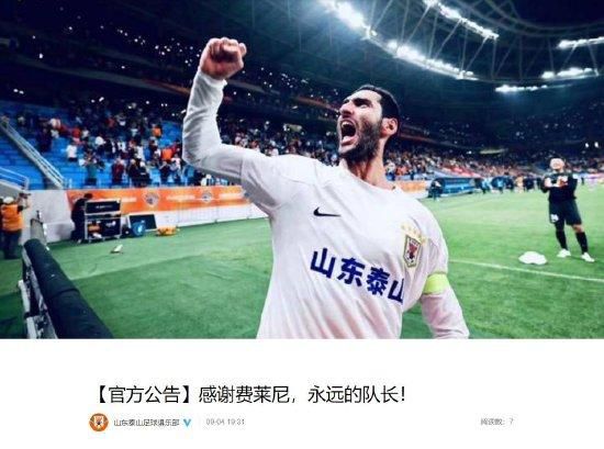 小芳的幸福生活