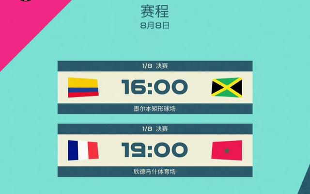 伊人狼人影院