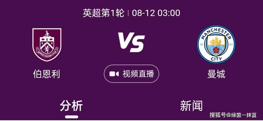 好看的国产精品