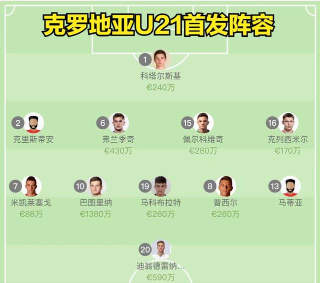 体育生当着外卖员chinese