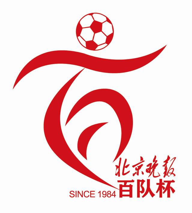 亚洲欧美在线精品