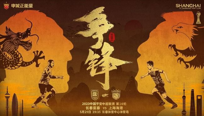 天堂8在线视频