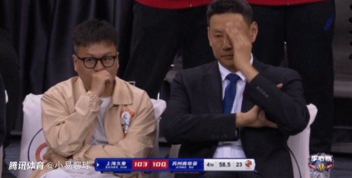 亚洲国产成a人v在线