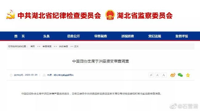 国产男人午夜视频在线观看