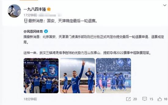 盈盈性影院