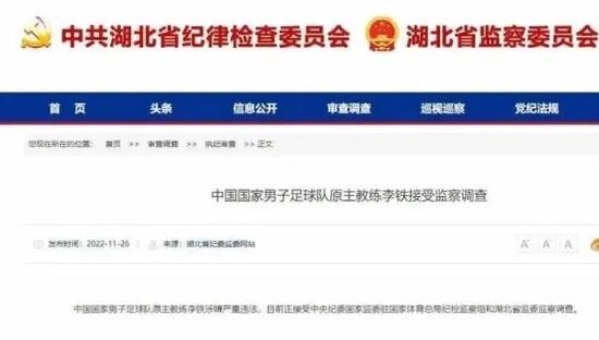 自拍视频 亚洲