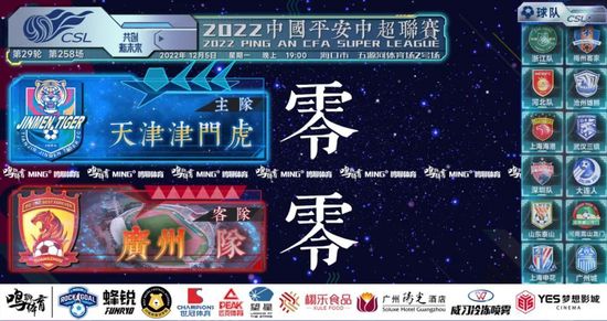 久久精品97