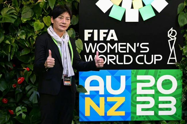 色综合久久综合网