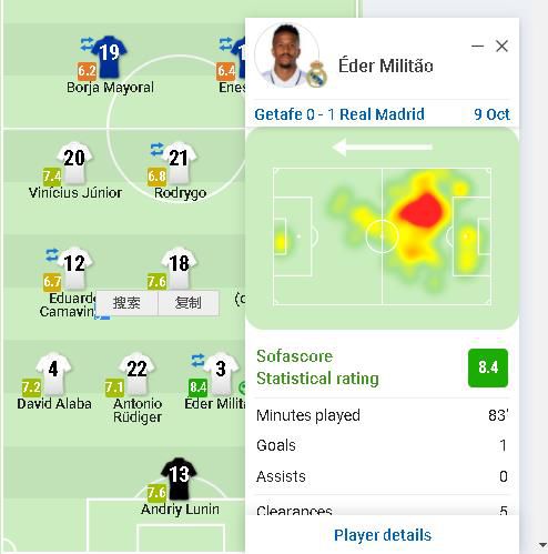 情趣内衣怎么穿最好看