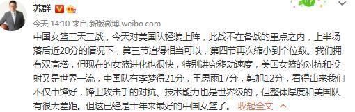 姨妈的心情
