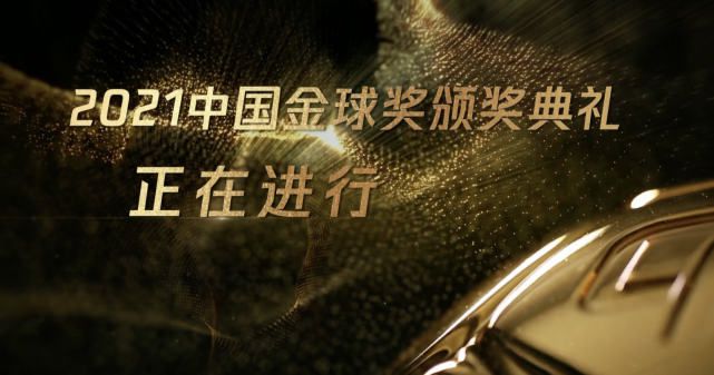 婷婷综合久久中文字幕蜜桃三电影